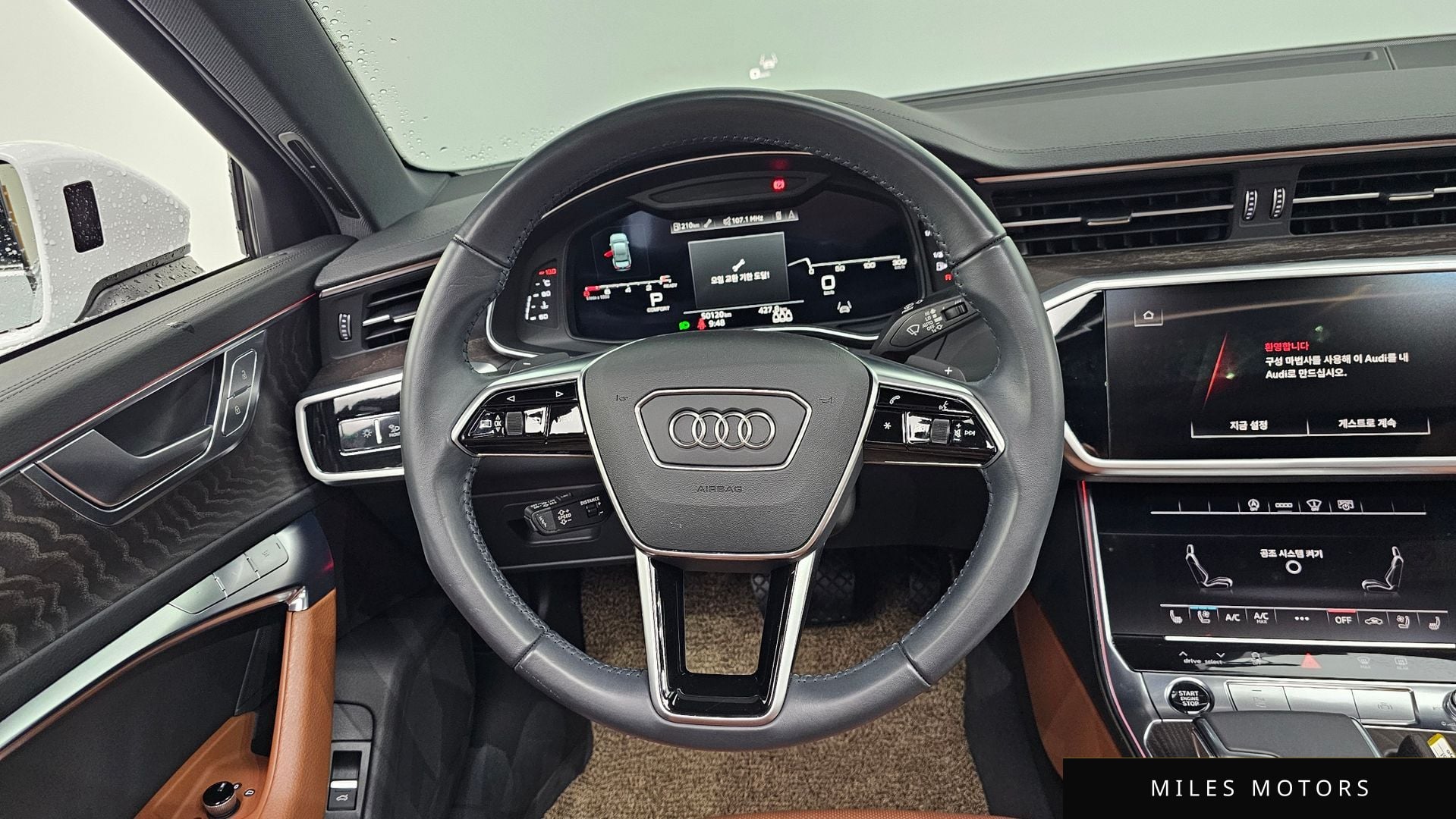 Audi A6 (C8) 2021 — миниатюра 11