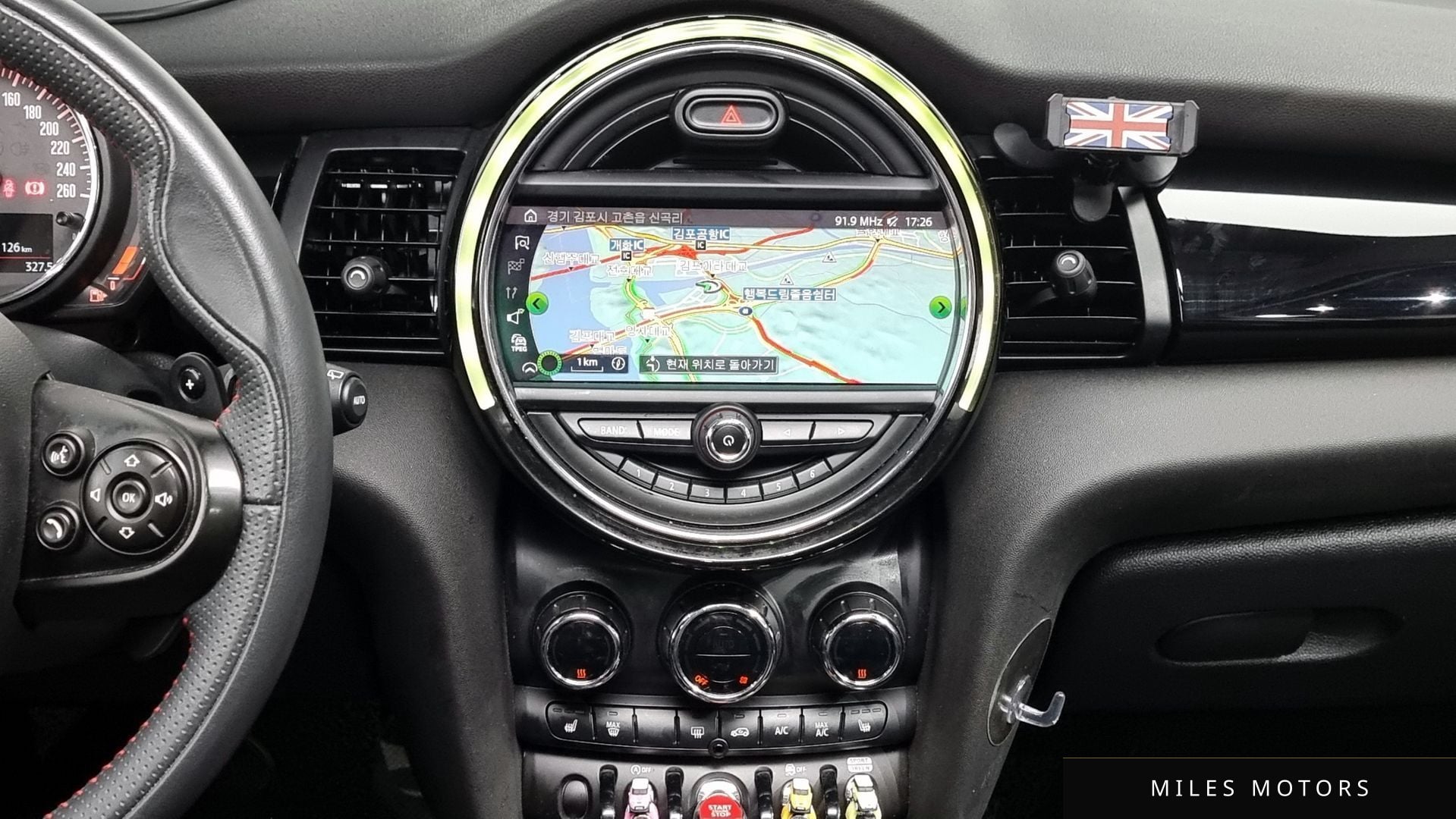 MINI 쿠퍼 S 2020 — миниатюра 14
