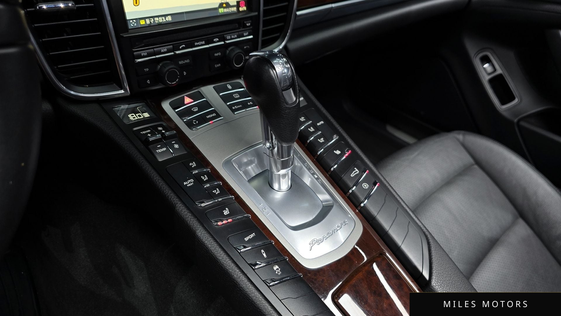 Porsche 파나메라 2012 — миниатюра 9