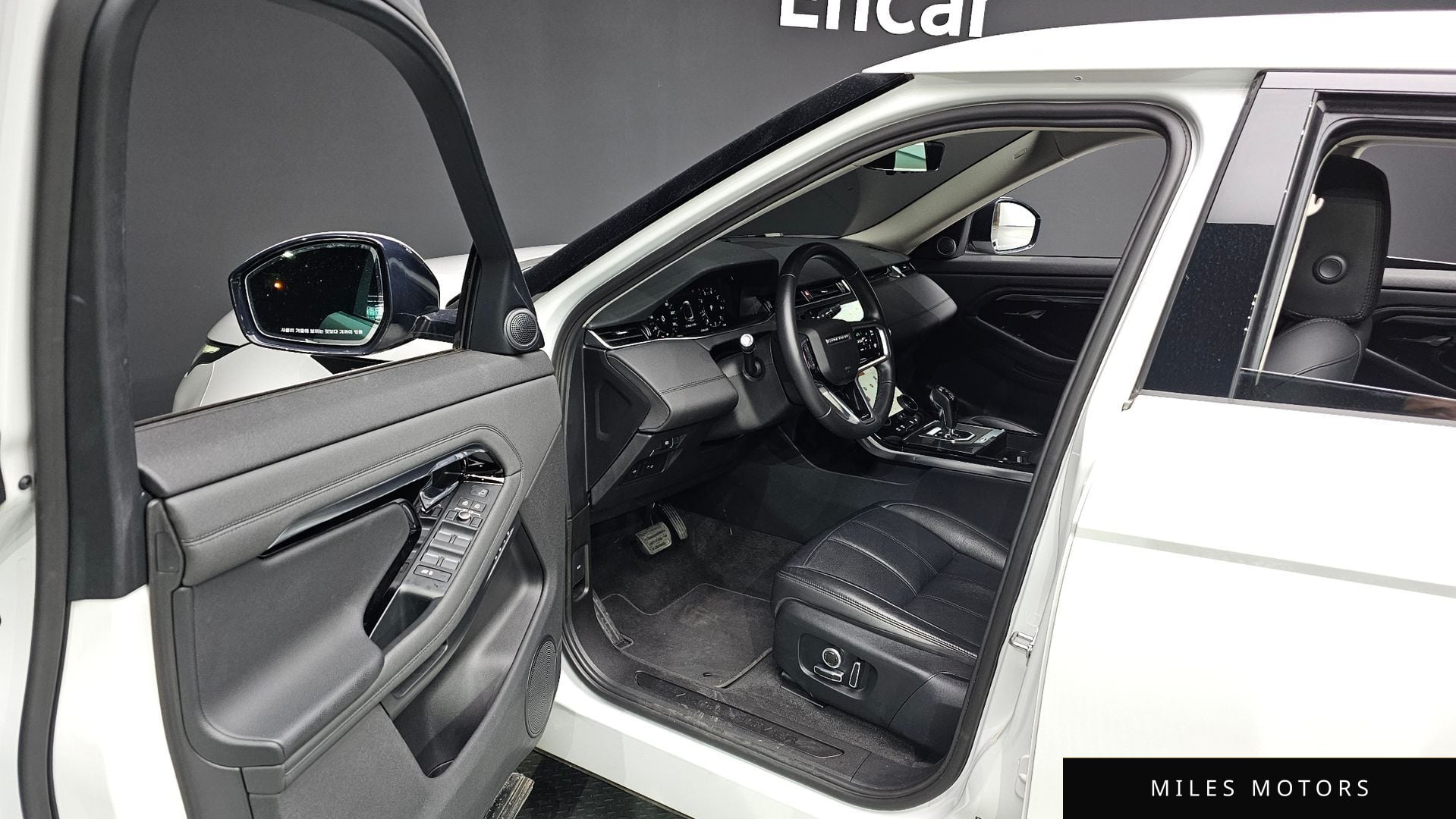 Land Rover Range Rover Evoque 2022 — миниатюра 10