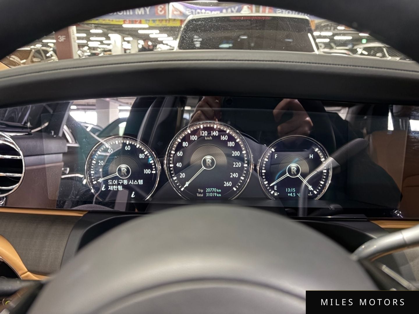 Rolls-Royce 고스트 2021 — миниатюра 8