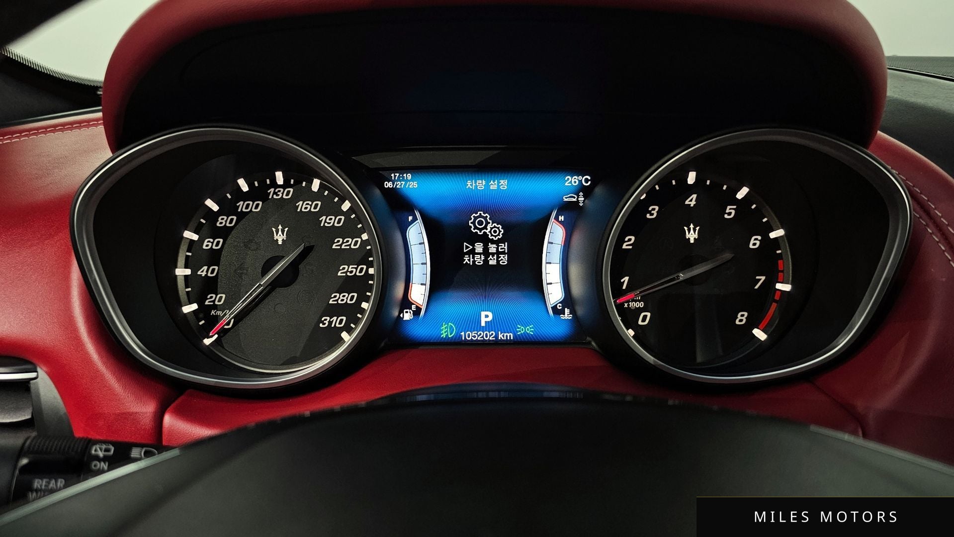 Maserati Levante 2017 — миниатюра 8