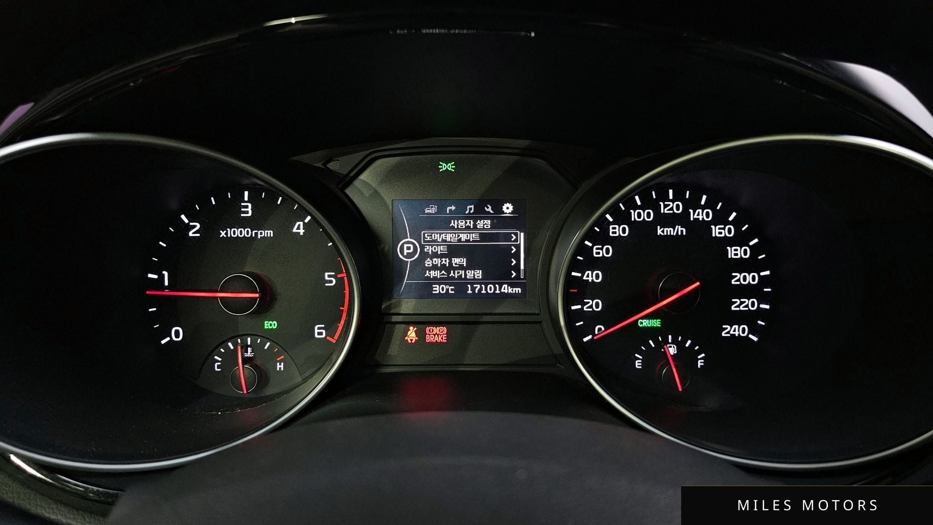 Kia Canival 2015 — миниатюра 8