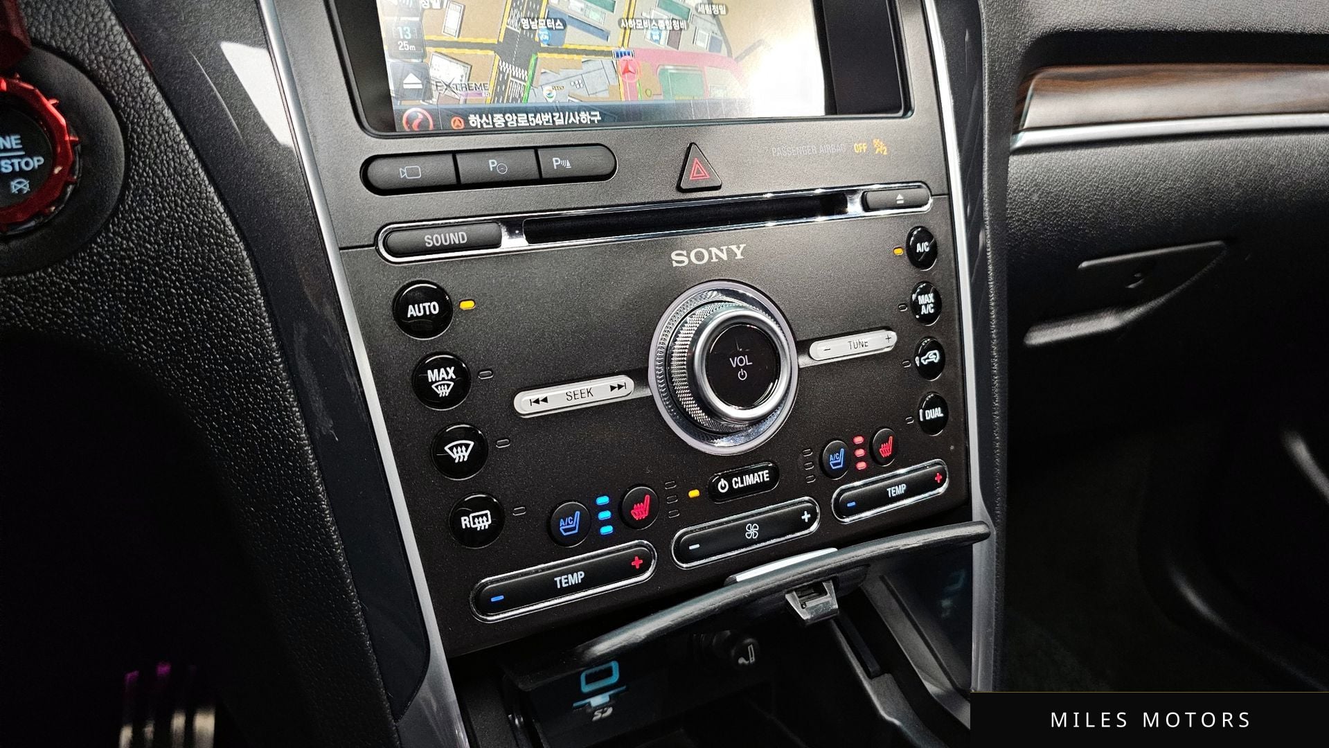 Ford Explorer 2016 — миниатюра 16