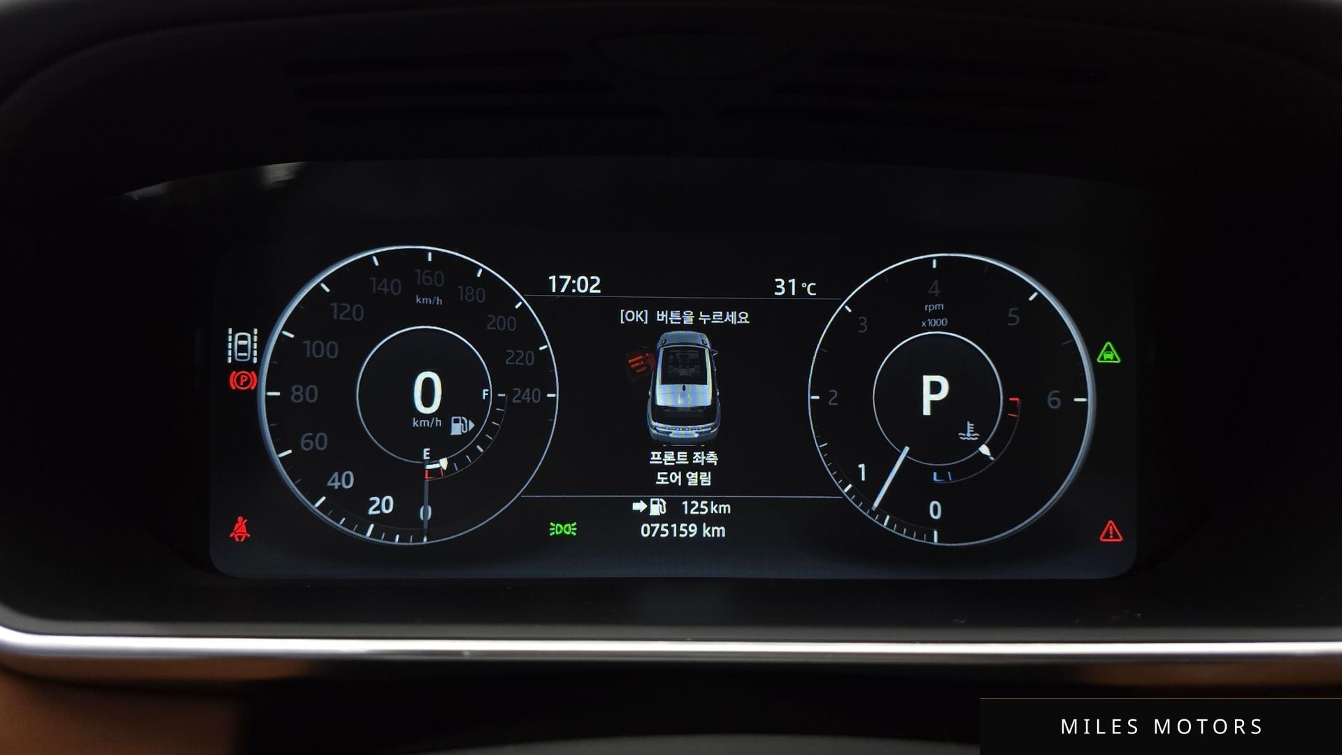 Land Rover Range Rover Sport 2017 — миниатюра 8