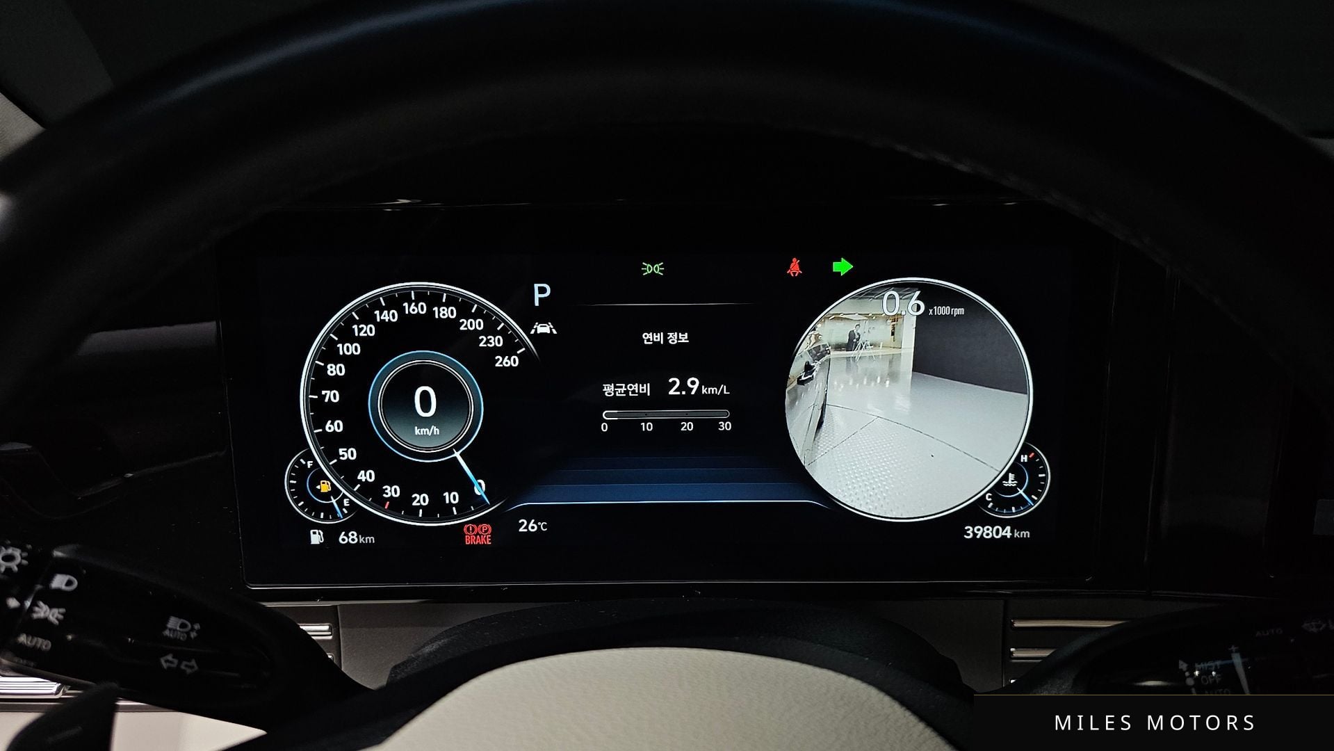 Hyundai Grandeur 2022 — миниатюра 8