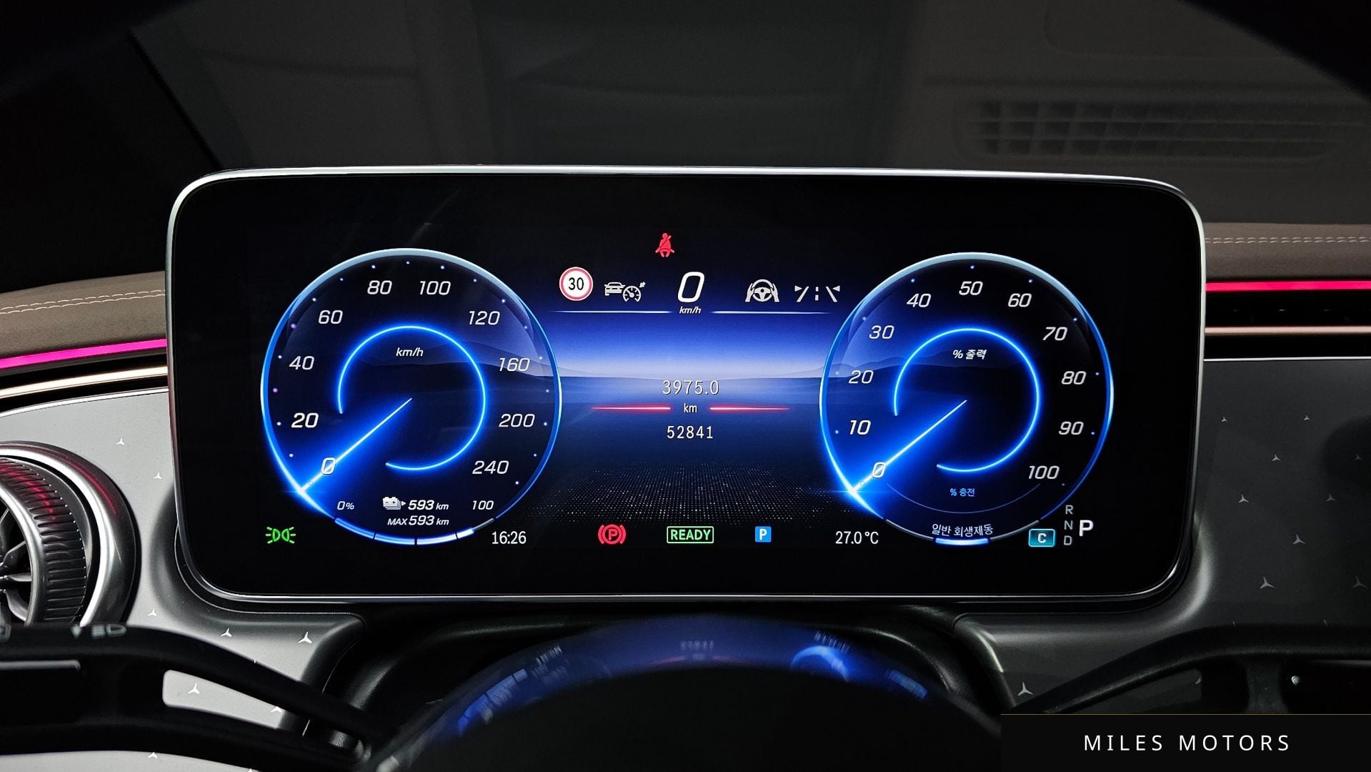 Mercedes-Benz EQE V295 2022 — миниатюра 8