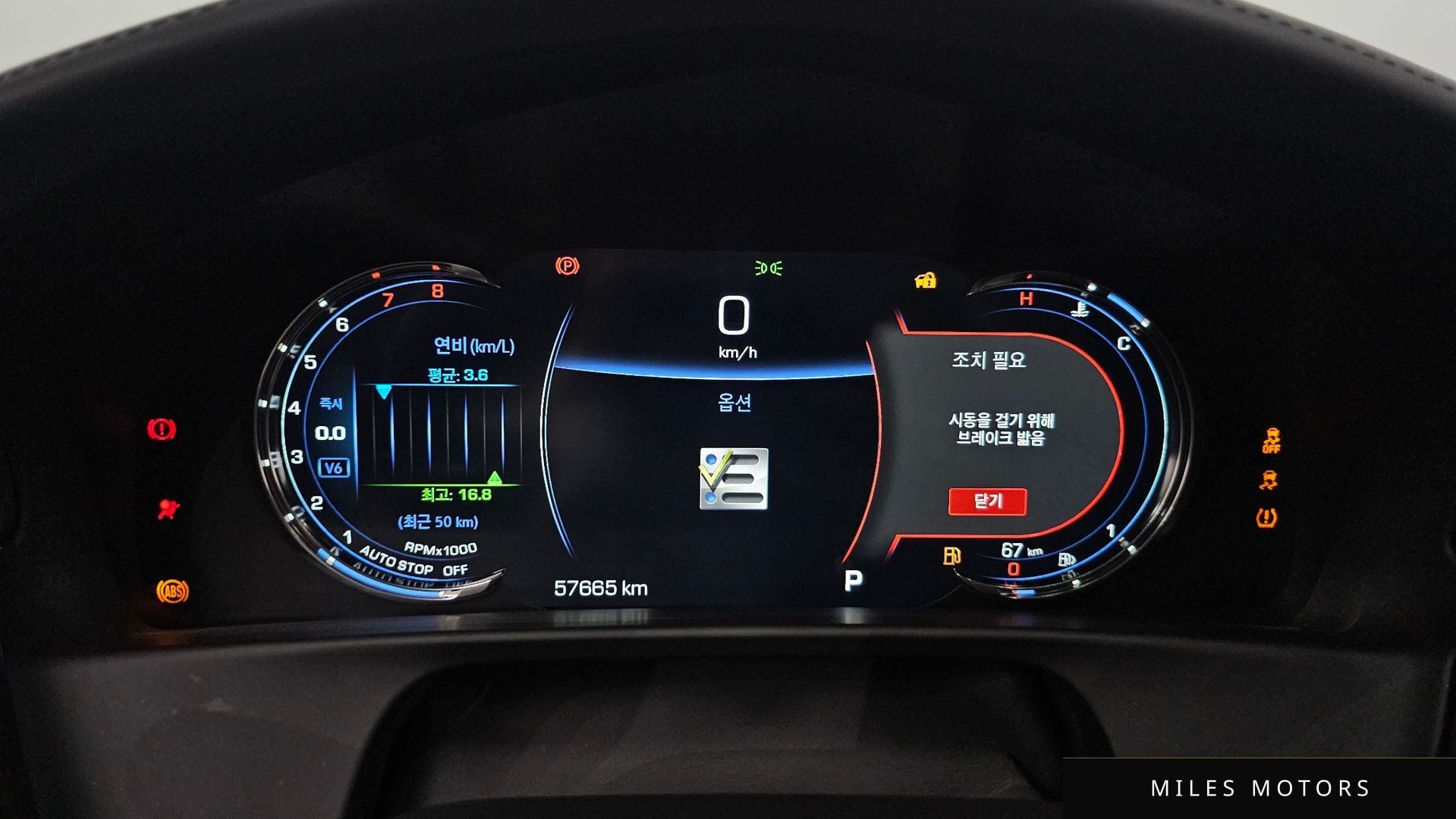 Cadillac CT6 2019 — миниатюра 8