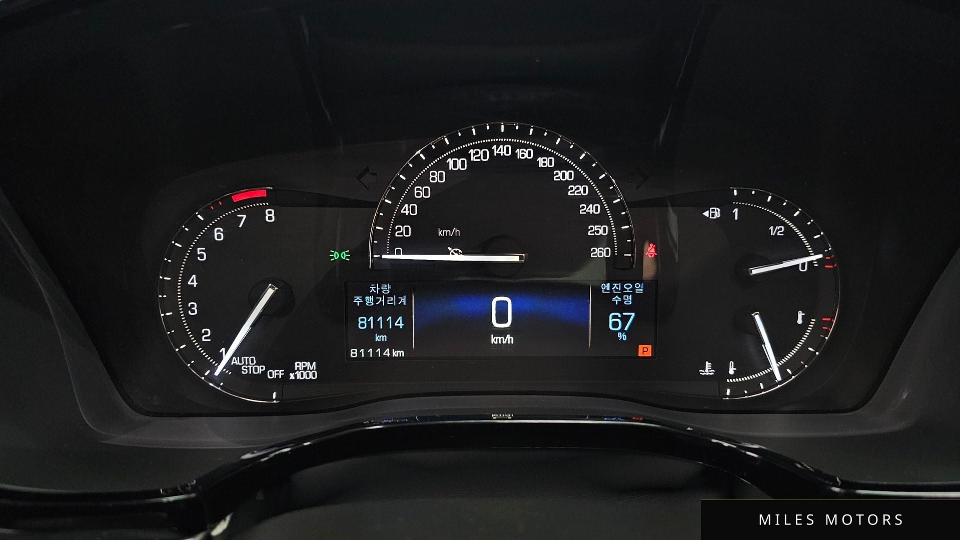 Cadillac XT5 2018 — миниатюра 8