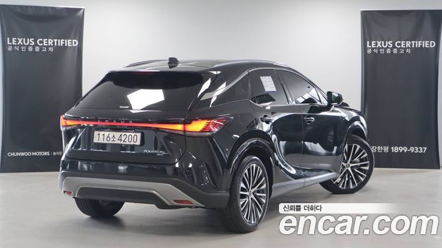 Лексус RX450h+ 2024 — миниатюра 2
