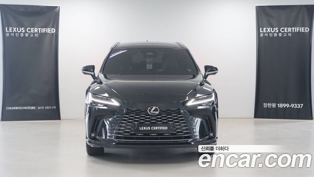 Лексус RX450h+ 2024 — миниатюра 3