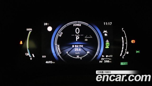 Лексус RX450h+ 2024 — миниатюра 14