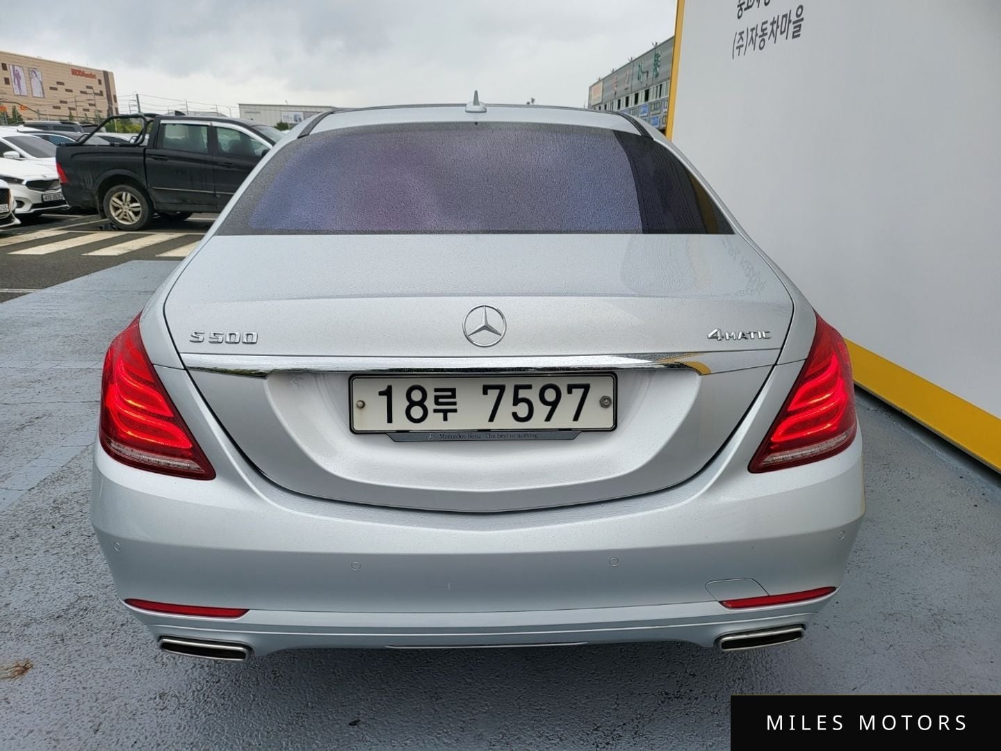 Mercedes-Benz S-Class W222 2014 — миниатюра 4