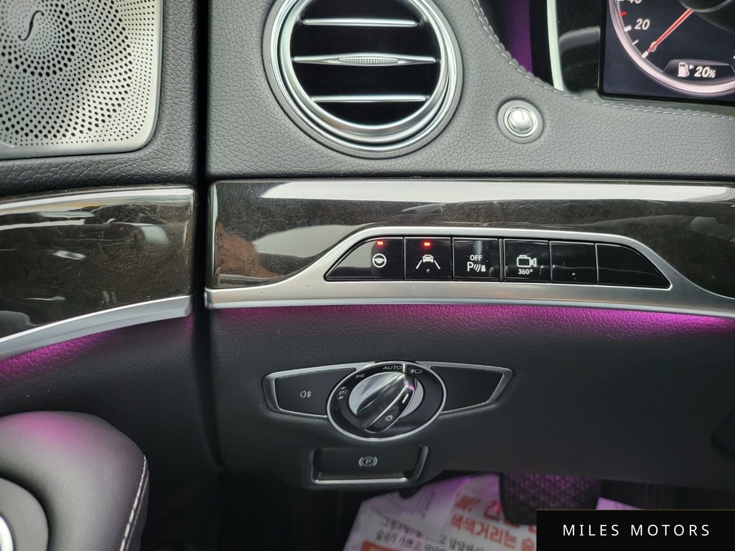 Mercedes-Benz S-Class W222 2014 — миниатюра 11