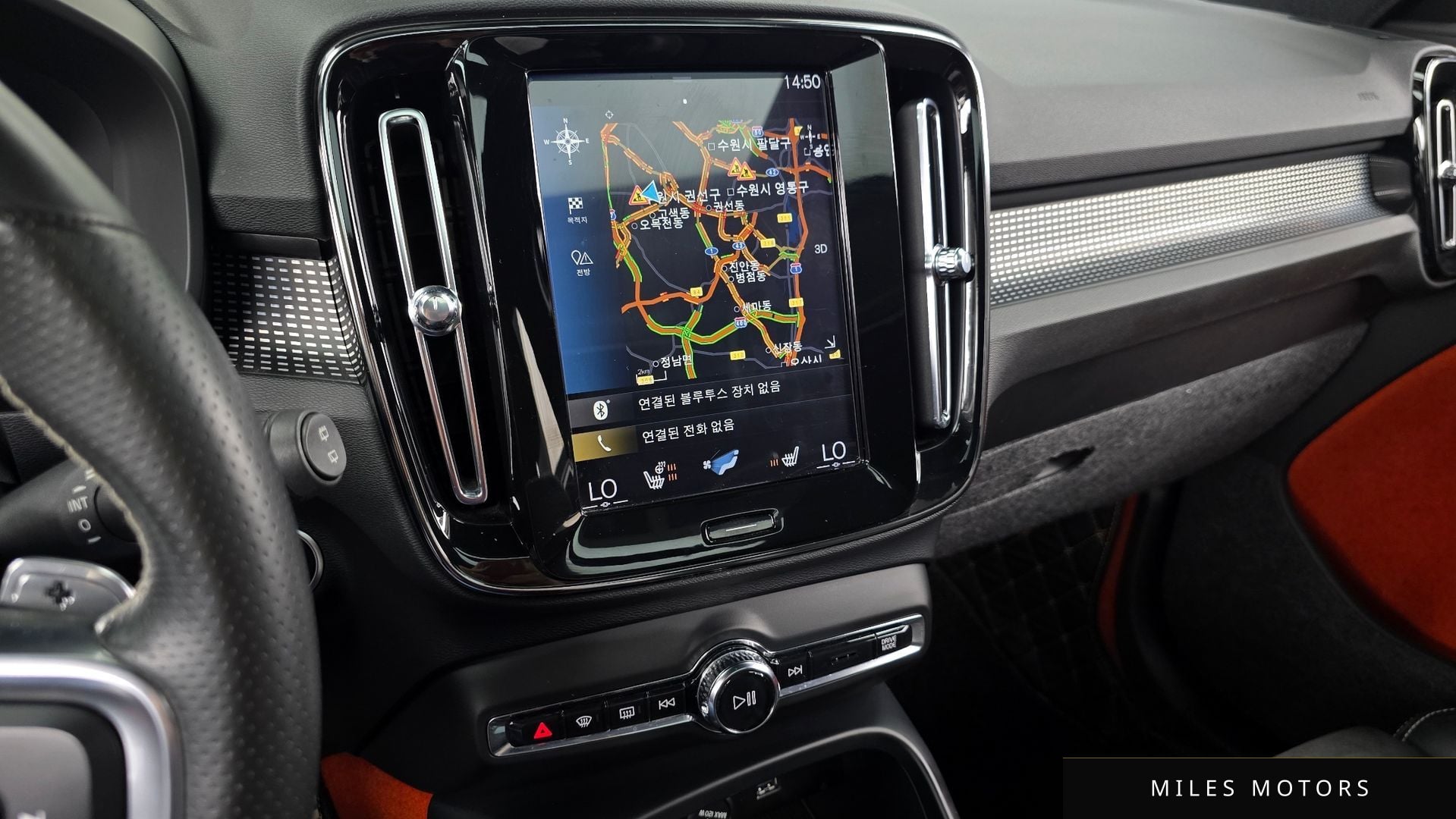 Volvo XC40 2019 — миниатюра 14