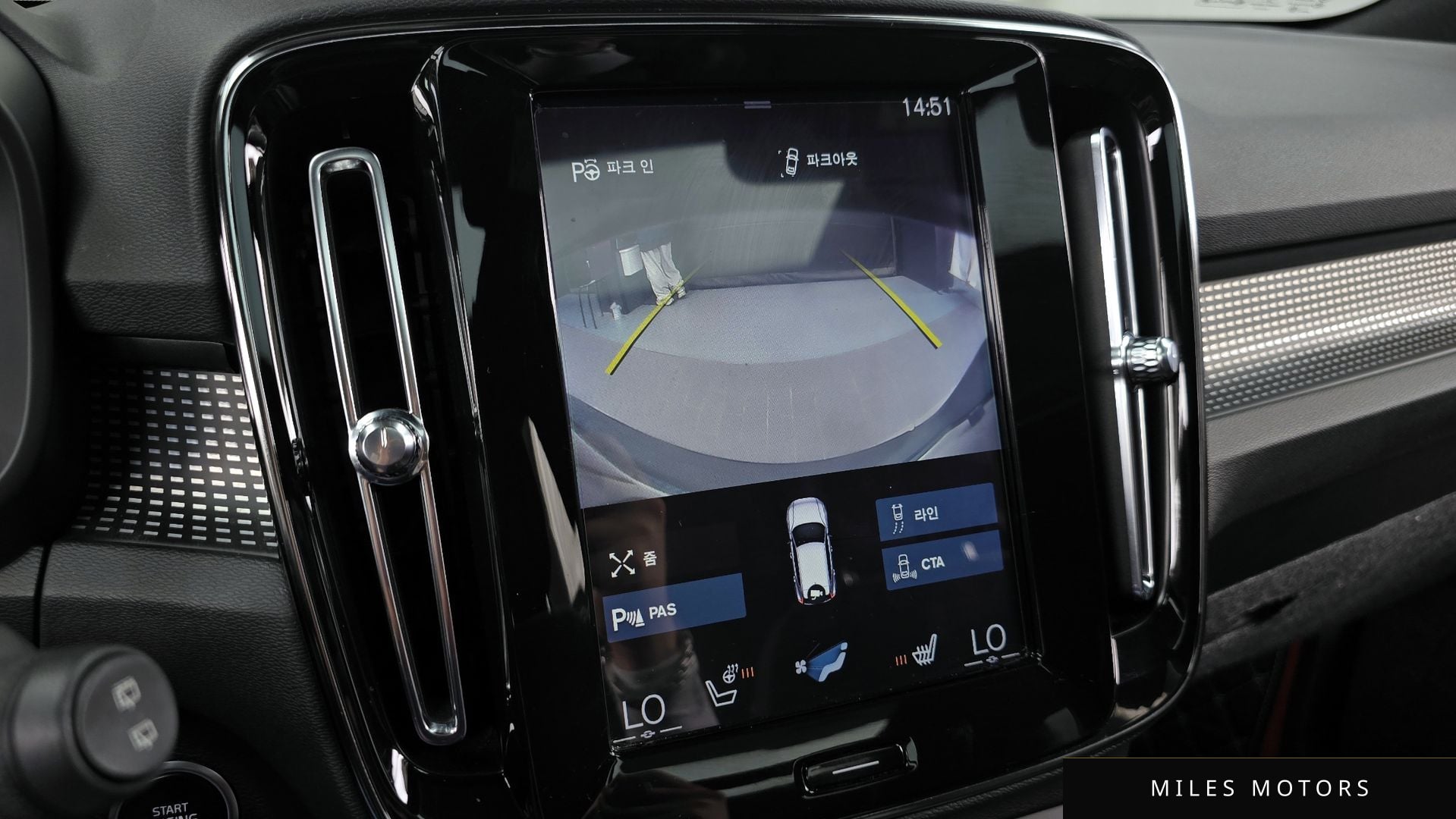 Volvo XC40 2019 — миниатюра 15