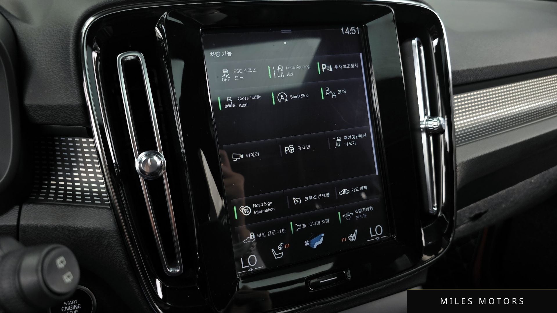 Volvo XC40 2019 — миниатюра 16