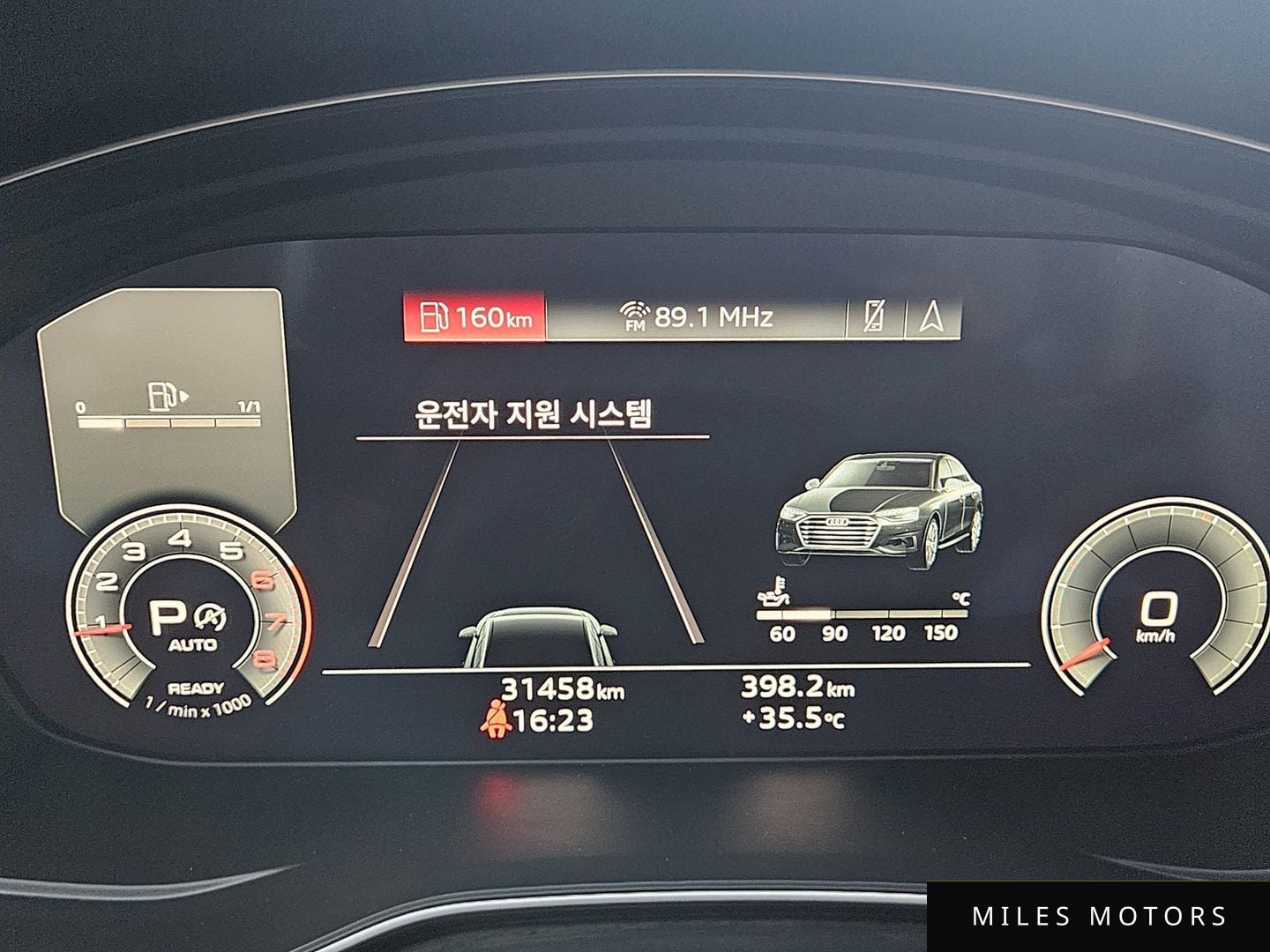 Audi A4 (B9) 2021 — миниатюра 8