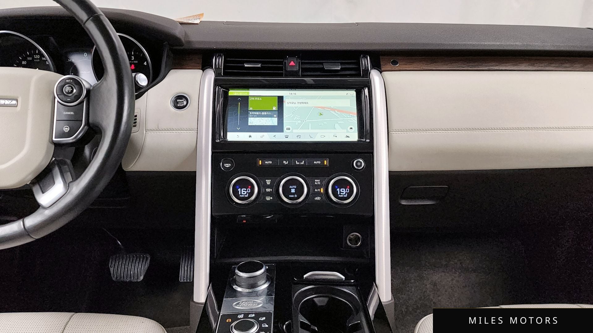 Land Rover Discovery 2017 — миниатюра 14