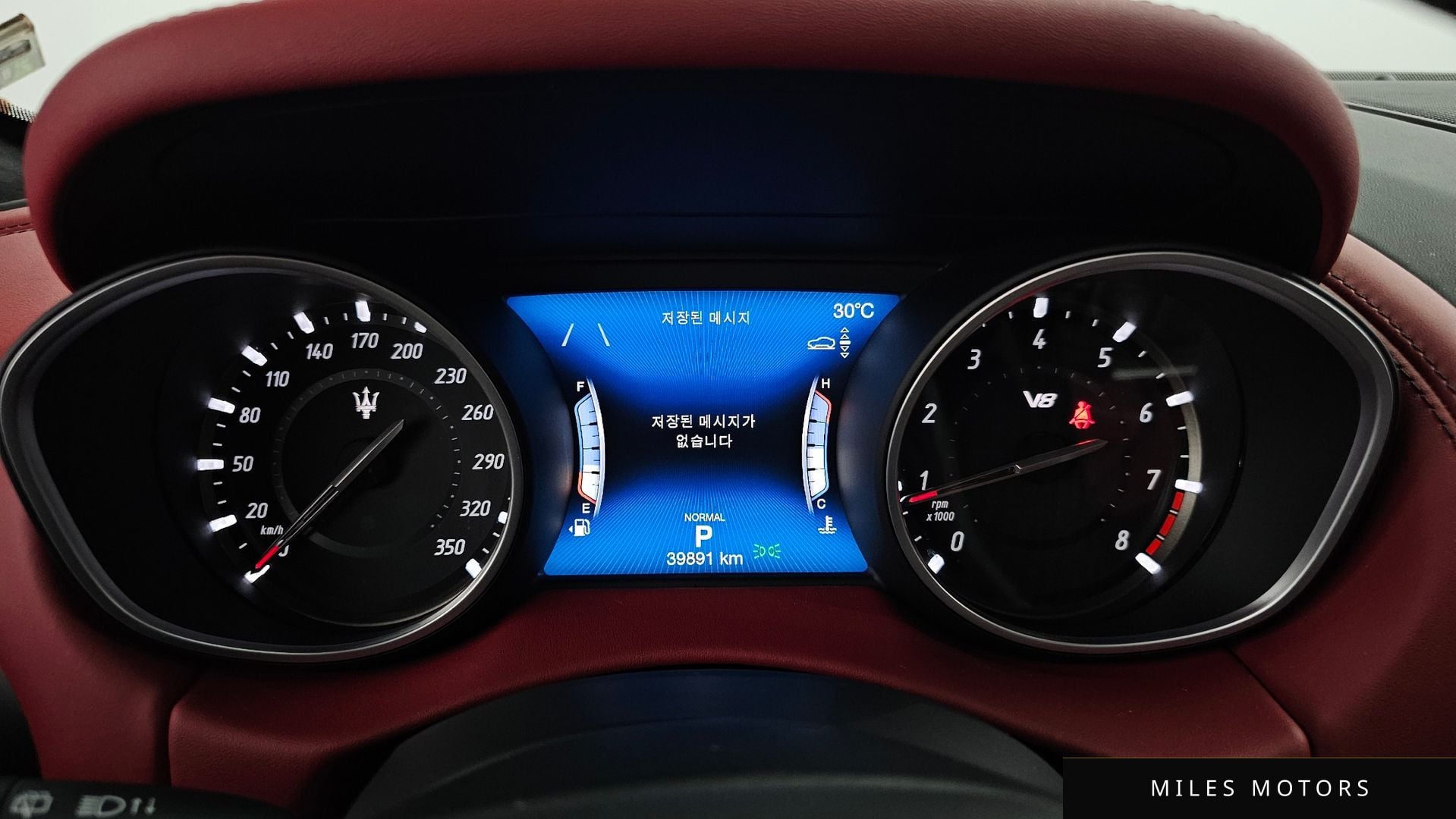 Maserati Levante 2021 — миниатюра 8