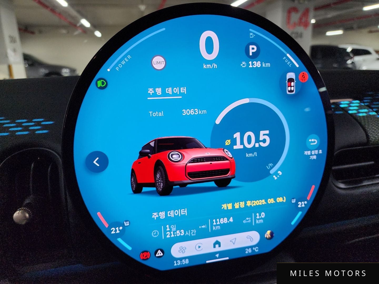 MINI Cooper 2025 — миниатюра 7