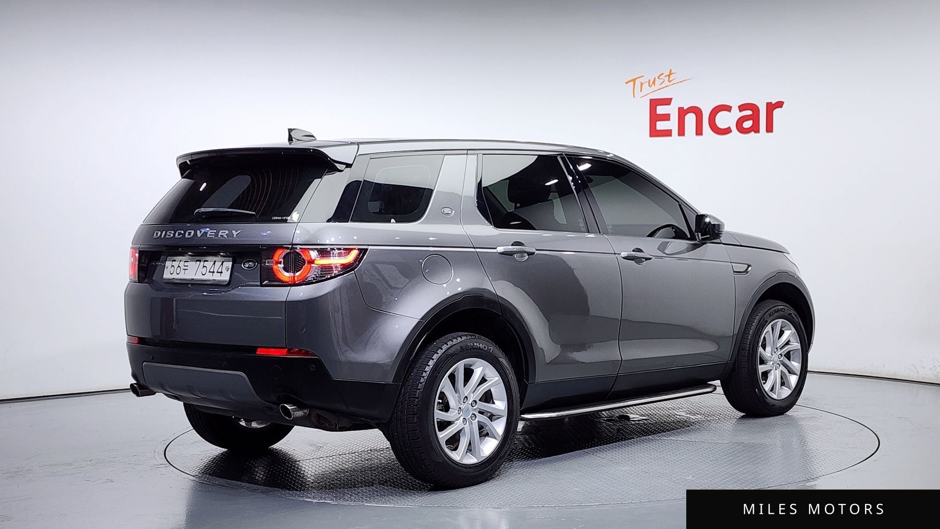Land Rover Discovery Sport 2019 — миниатюра 2