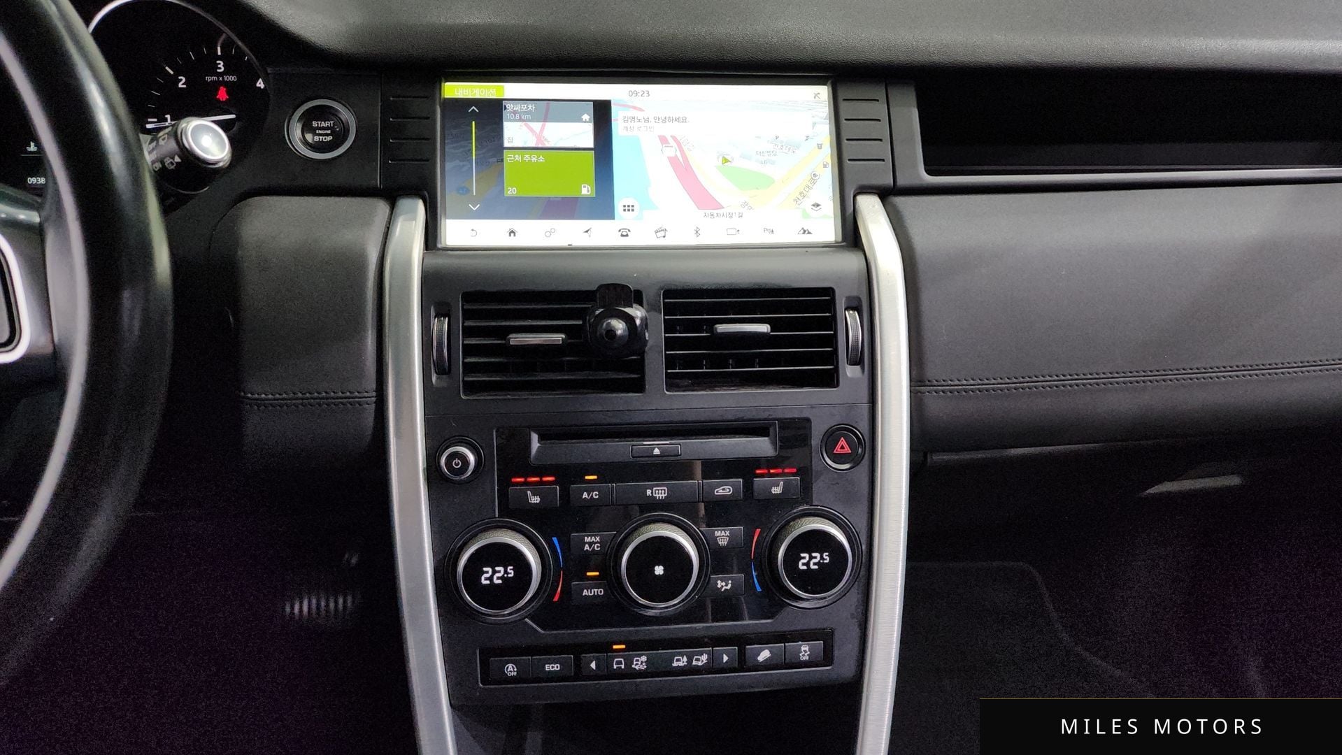 Land Rover Discovery Sport 2019 — миниатюра 14