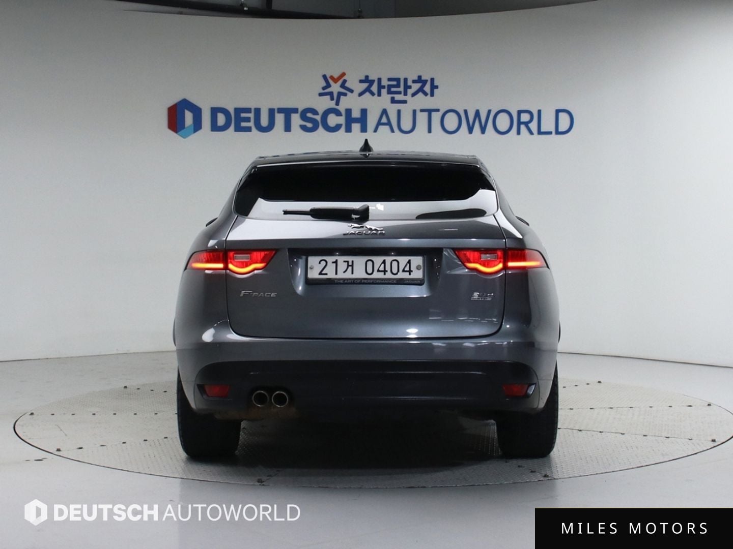 Jaguar F-PACE 2017 — миниатюра 4
