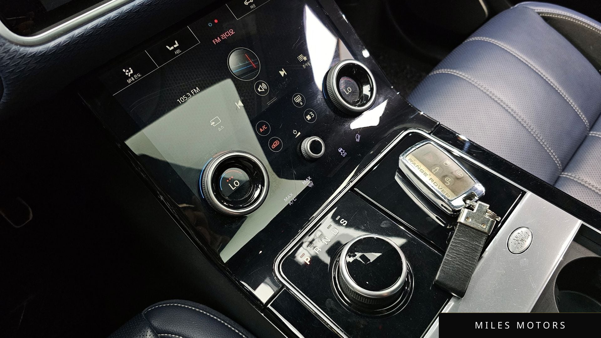 Land Rover Range Rover Velar 2018 — миниатюра 9