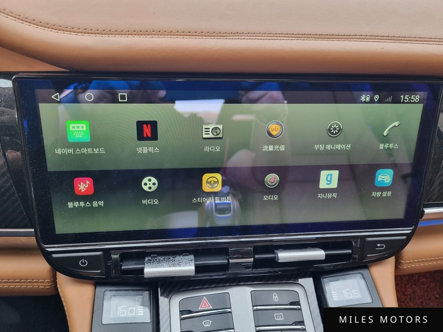 Porsche 파나메라 2013 — миниатюра 13