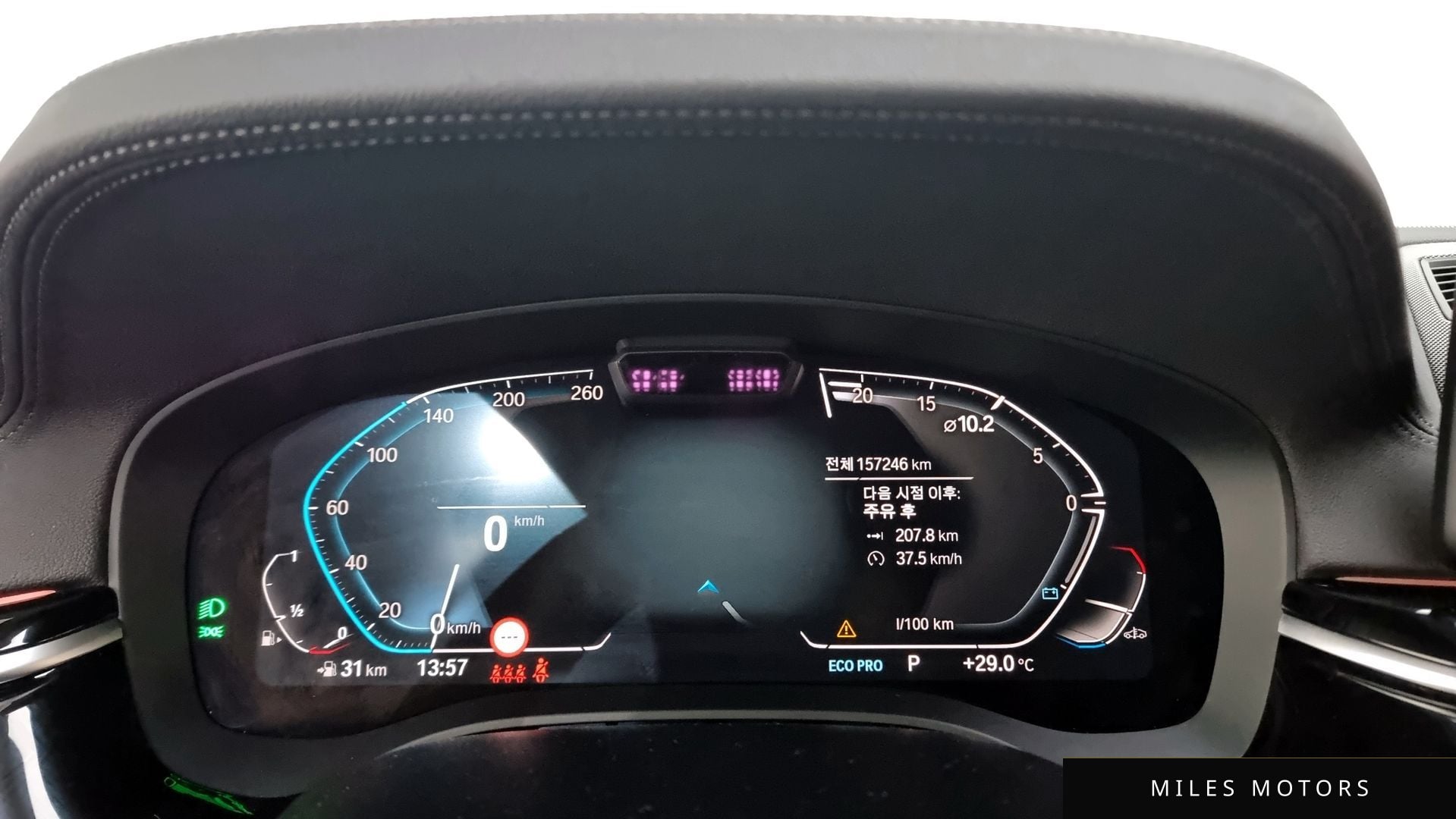 BMW 5 Series (G30) 2021 — миниатюра 8