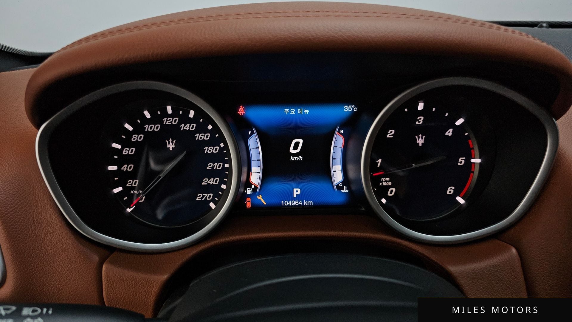 Maserati 기블리 2017 — миниатюра 8