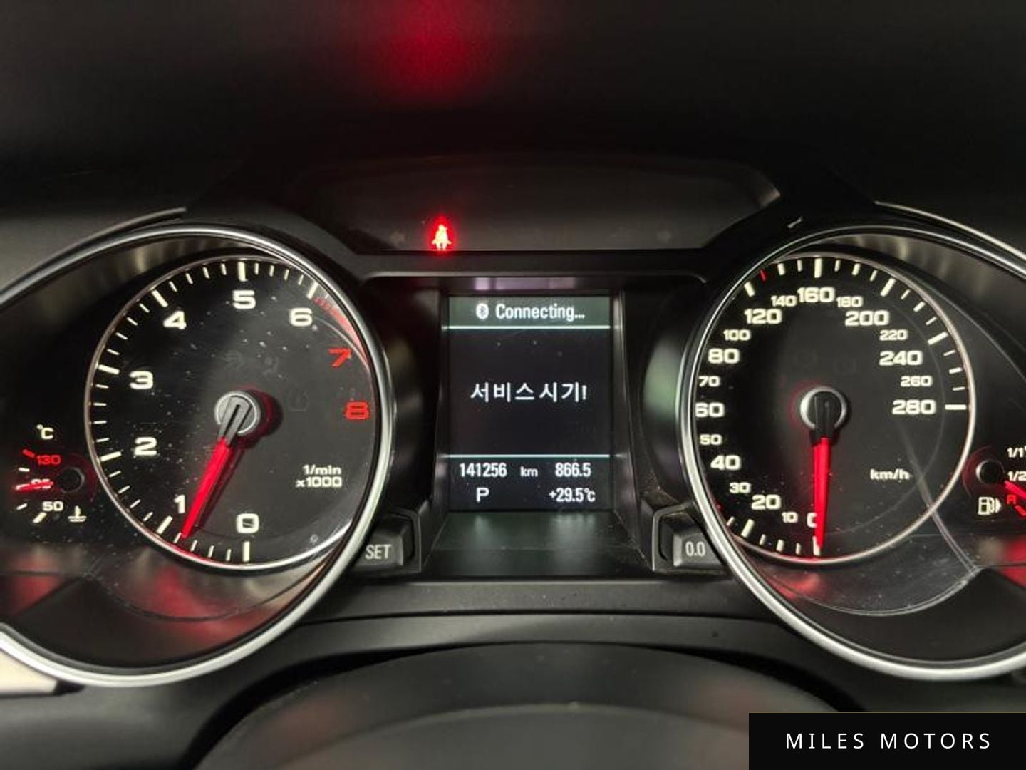 Audi A5 2013 — миниатюра 7