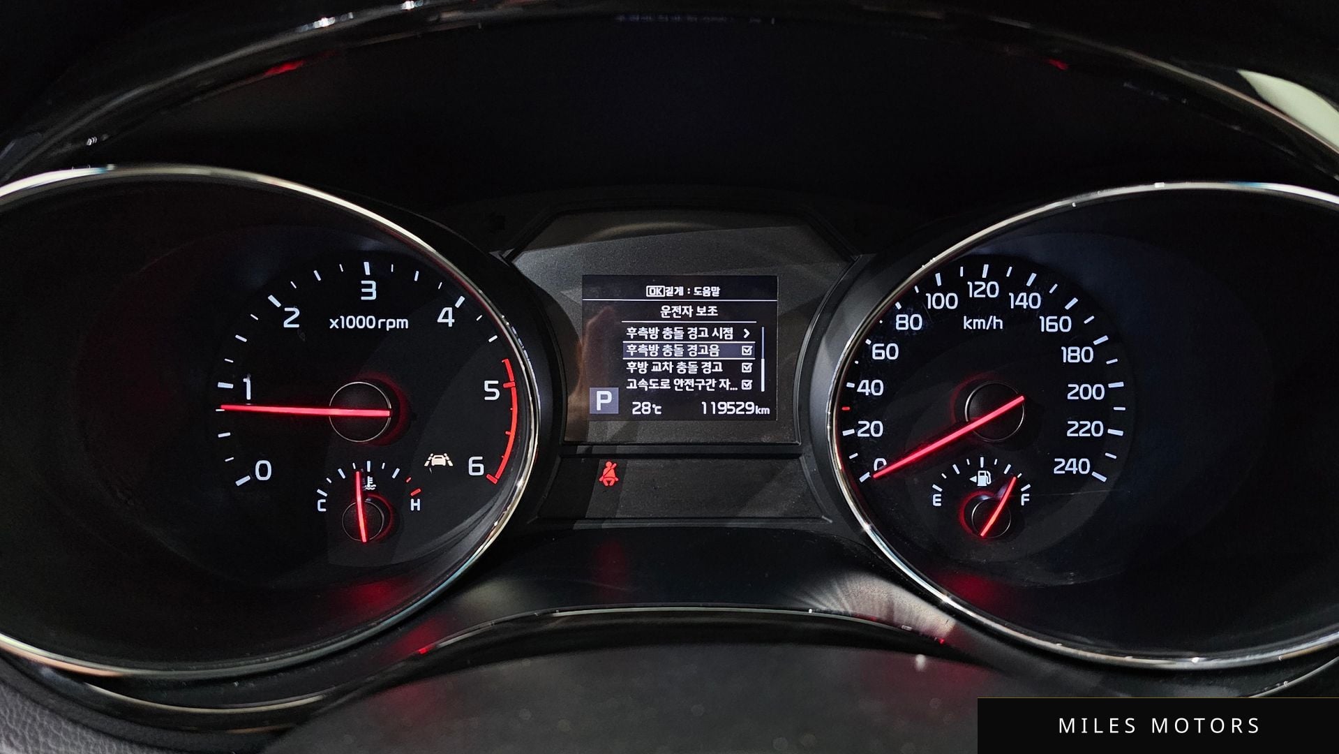 Kia Canival 2019 — миниатюра 8