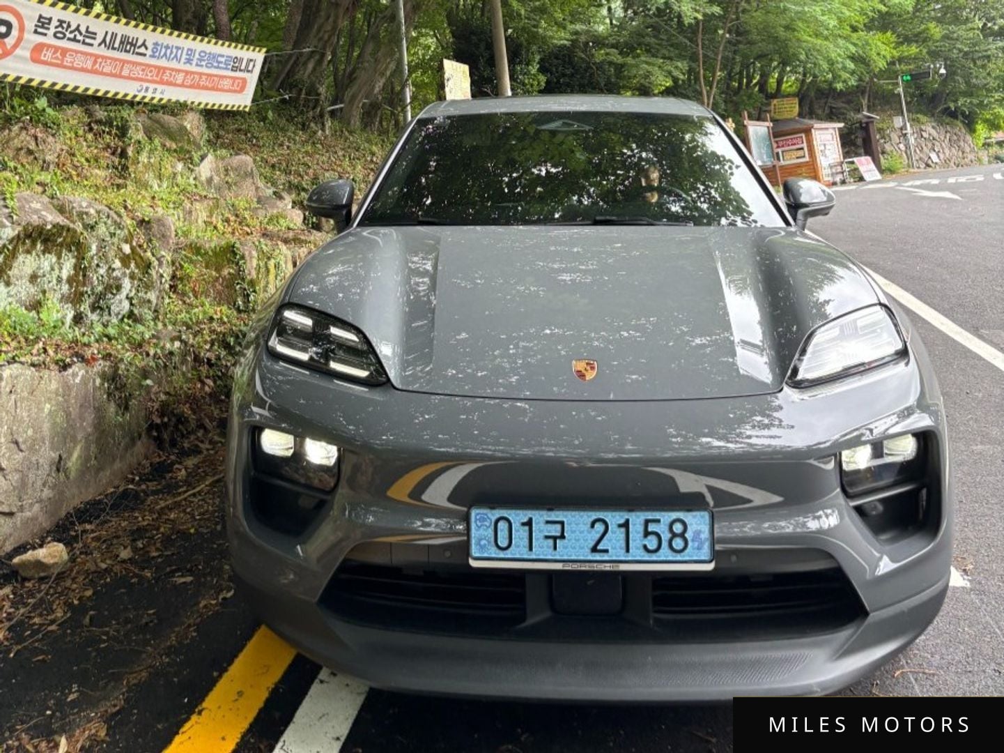 Porsche Macan 2025