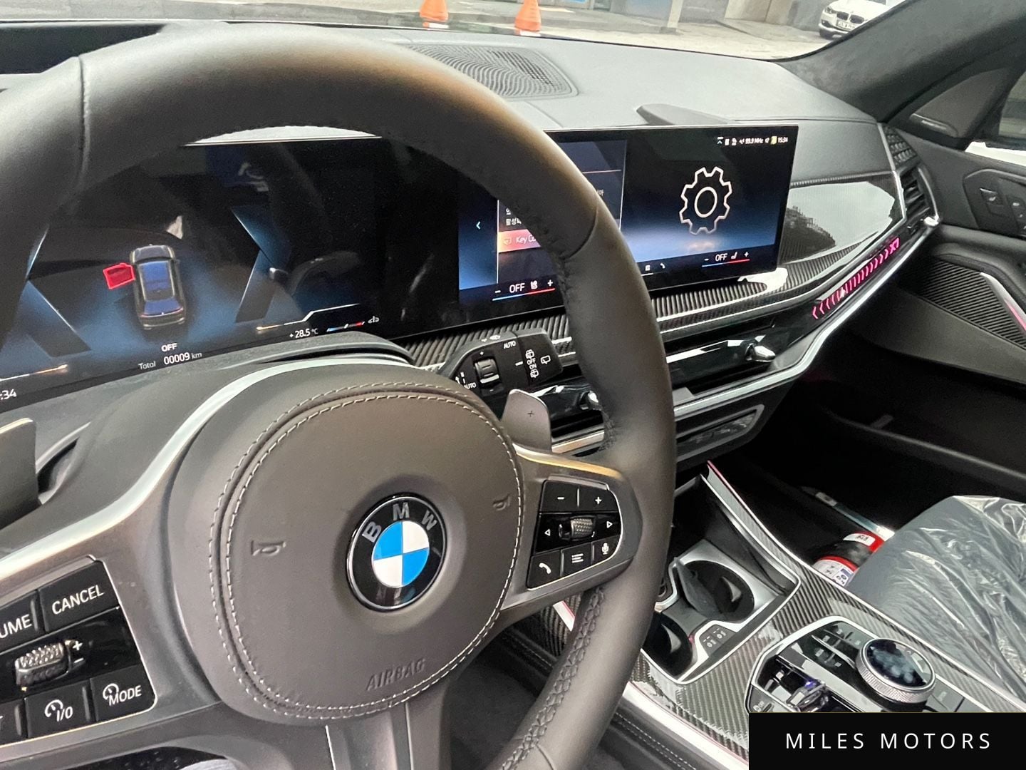 BMW X7 (G07) 2025 — миниатюра 6