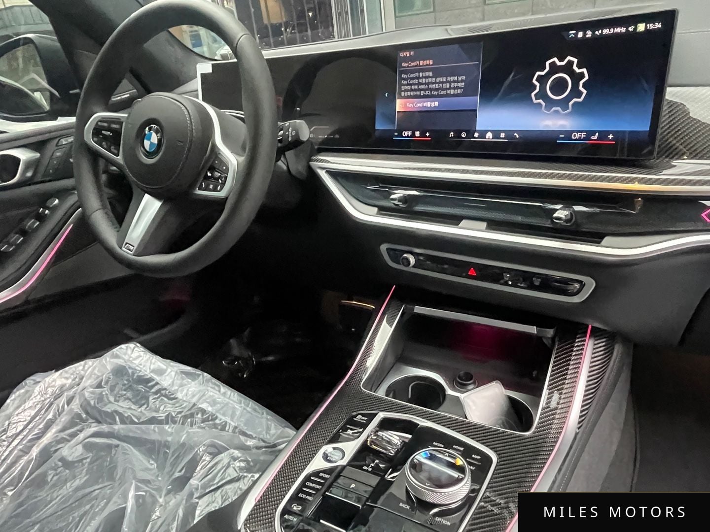 BMW X7 (G07) 2025 — миниатюра 8
