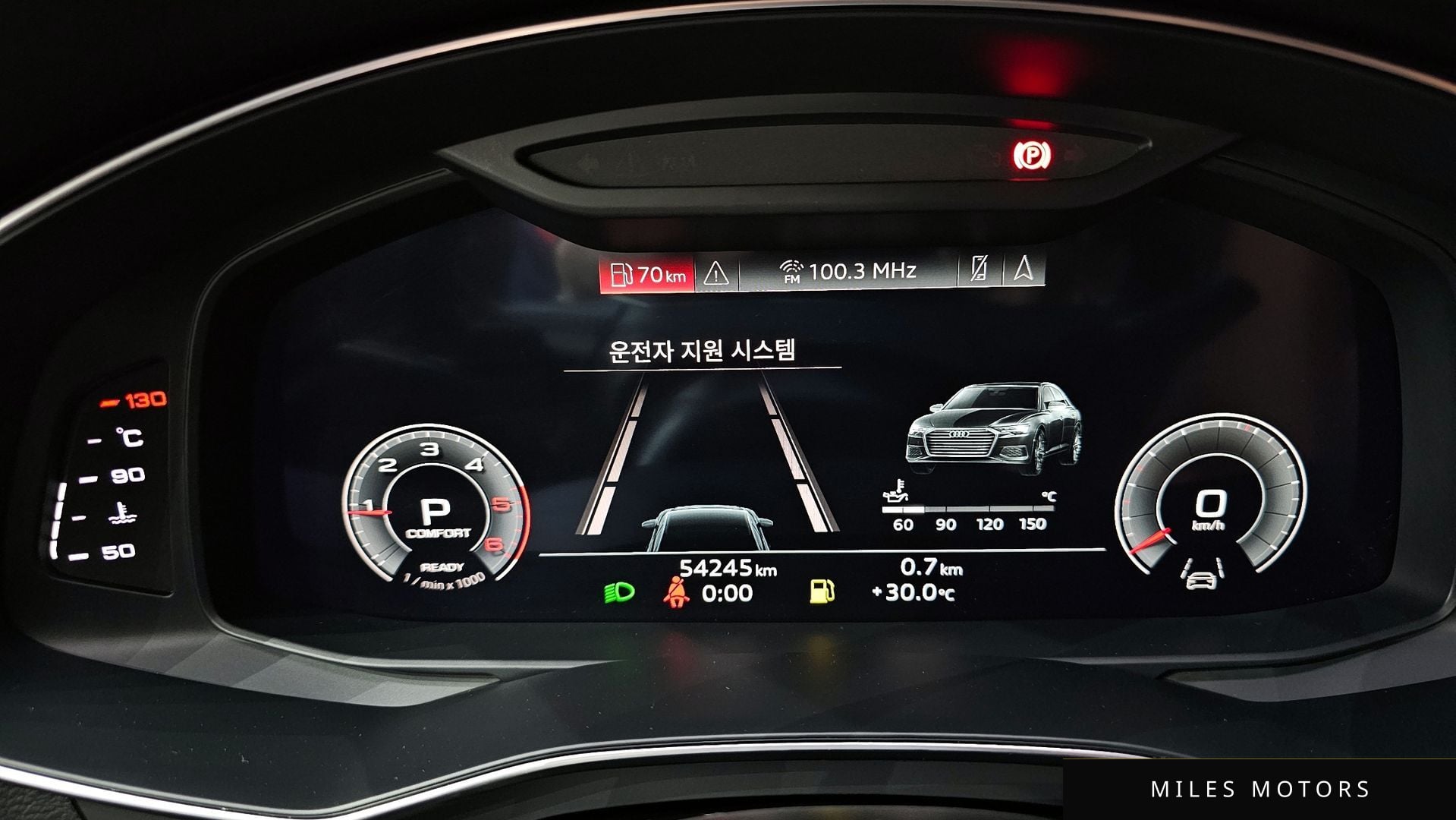 Audi A6 (C8) 2021 — миниатюра 8