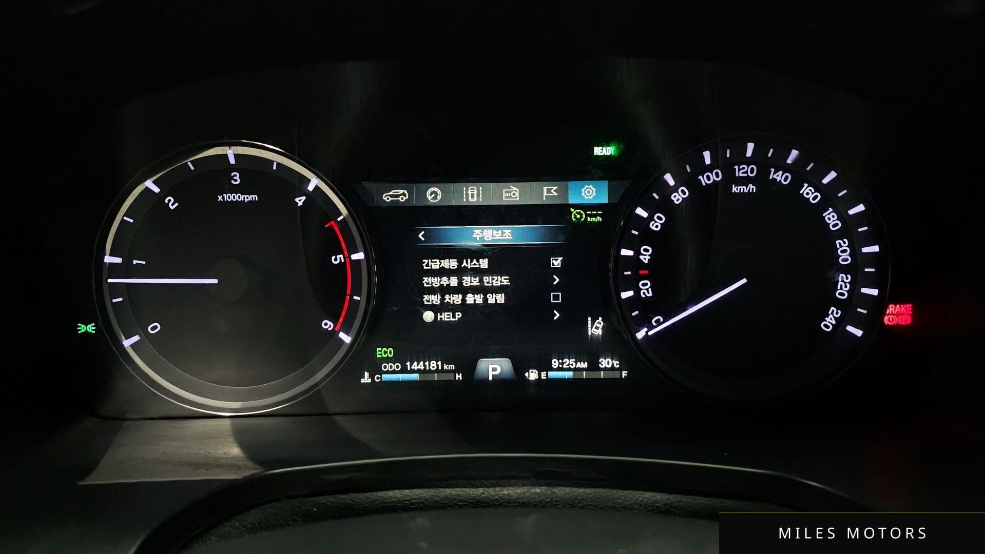 KG Mobility Rexton 2021 — миниатюра 8