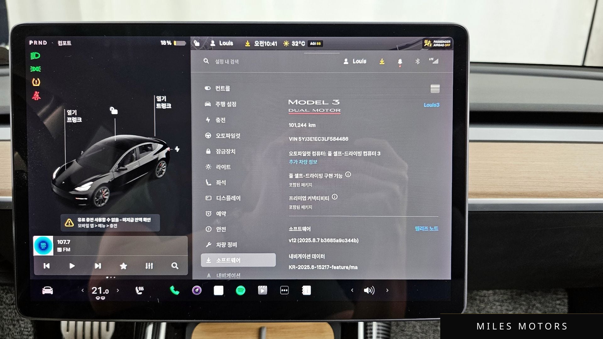 Tesla Model 3 2020 — миниатюра 8