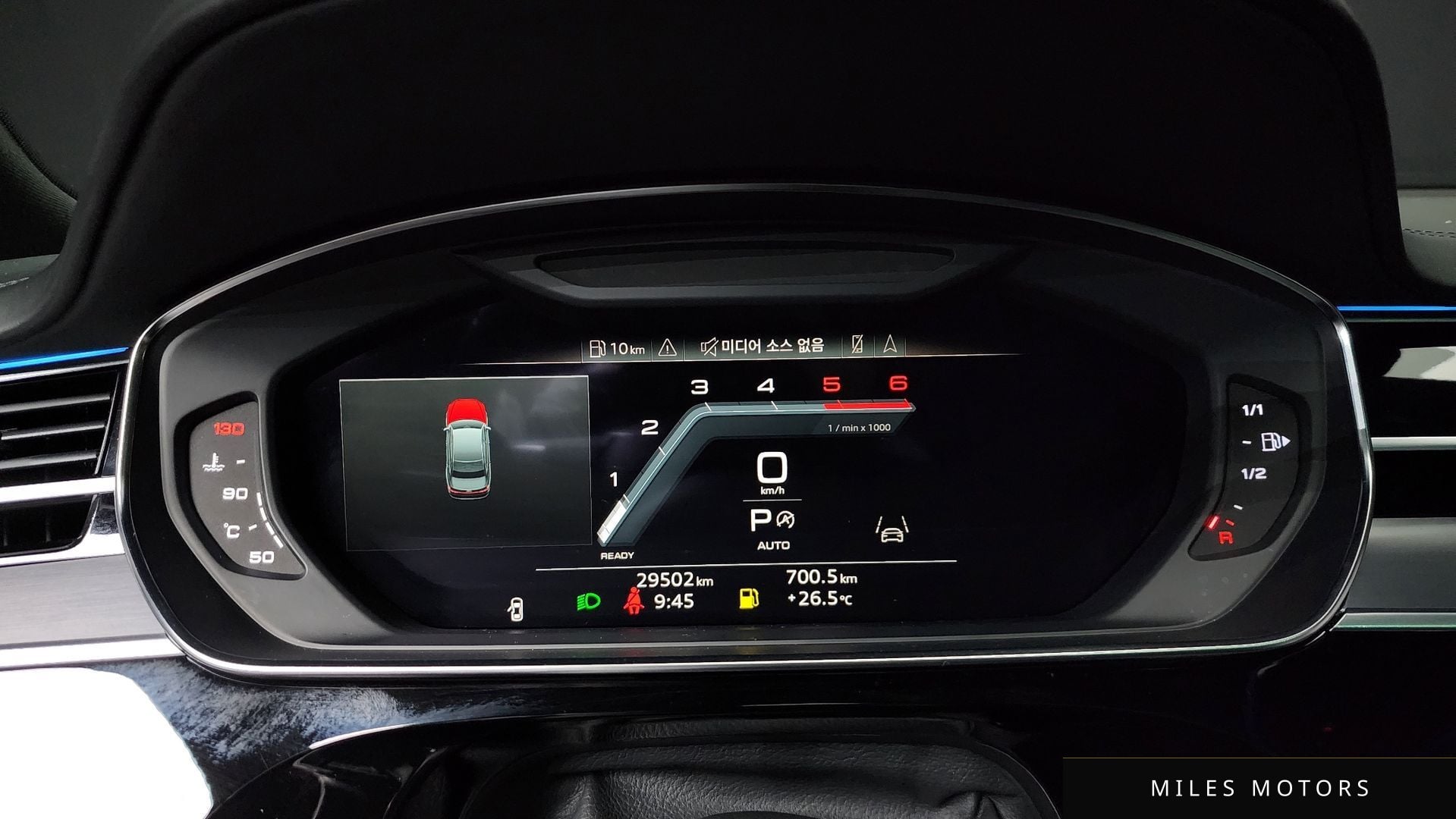 Audi A8 (D5) 2023 — миниатюра 8