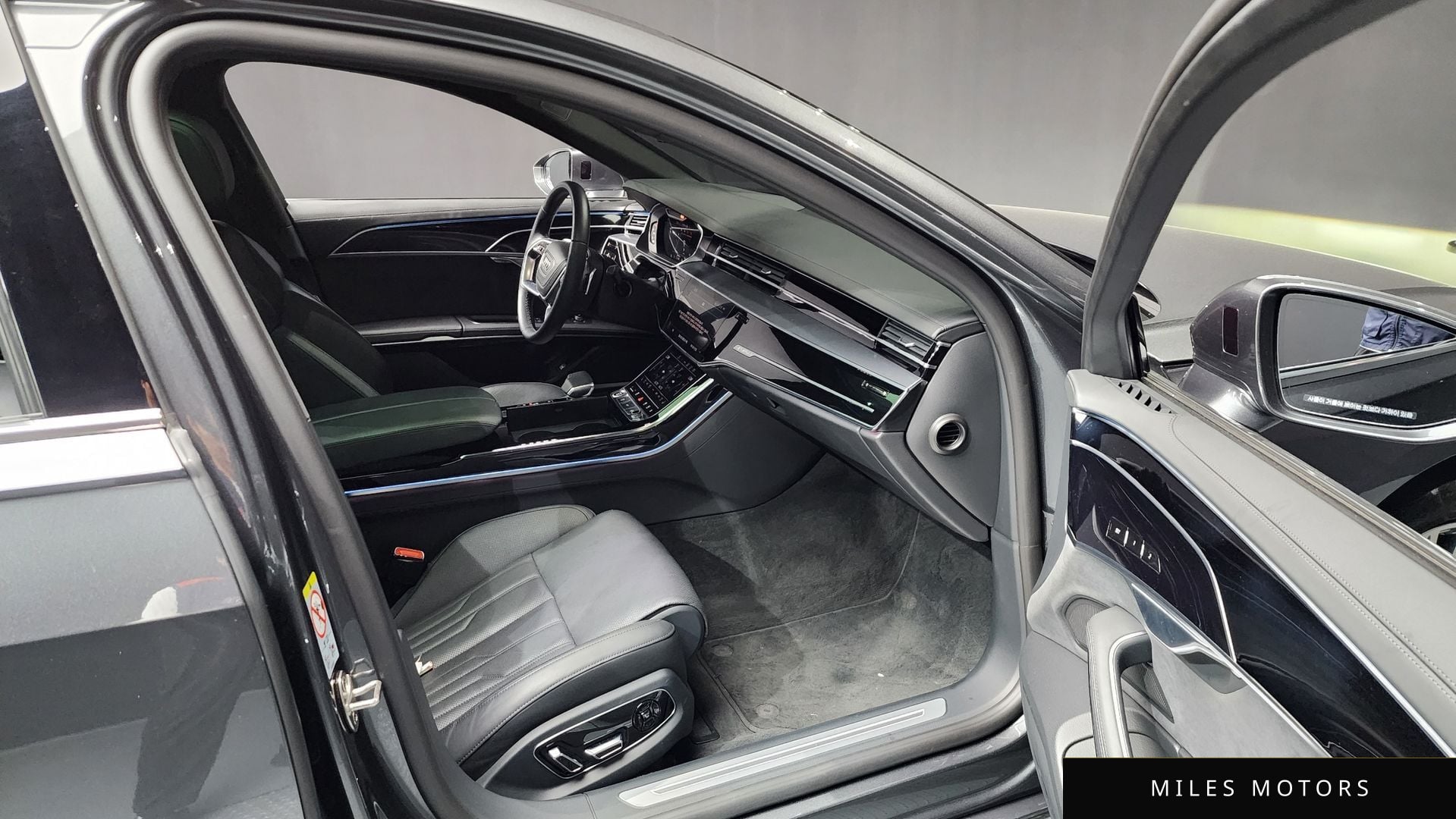Audi A8 (D5) 2023 — миниатюра 11