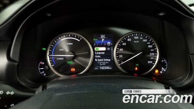 Лексус NX300h 2017 — миниатюра 8