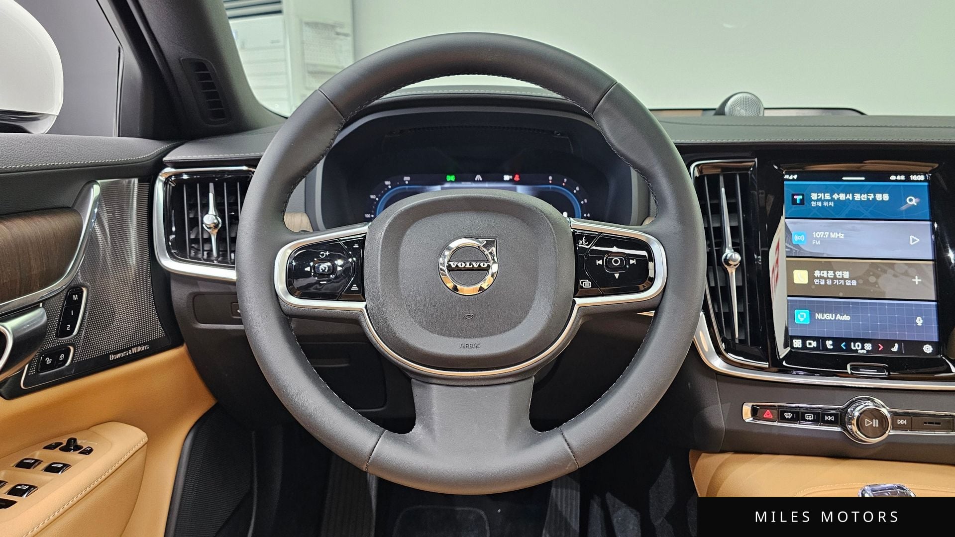Volvo S90 2025 — миниатюра 13