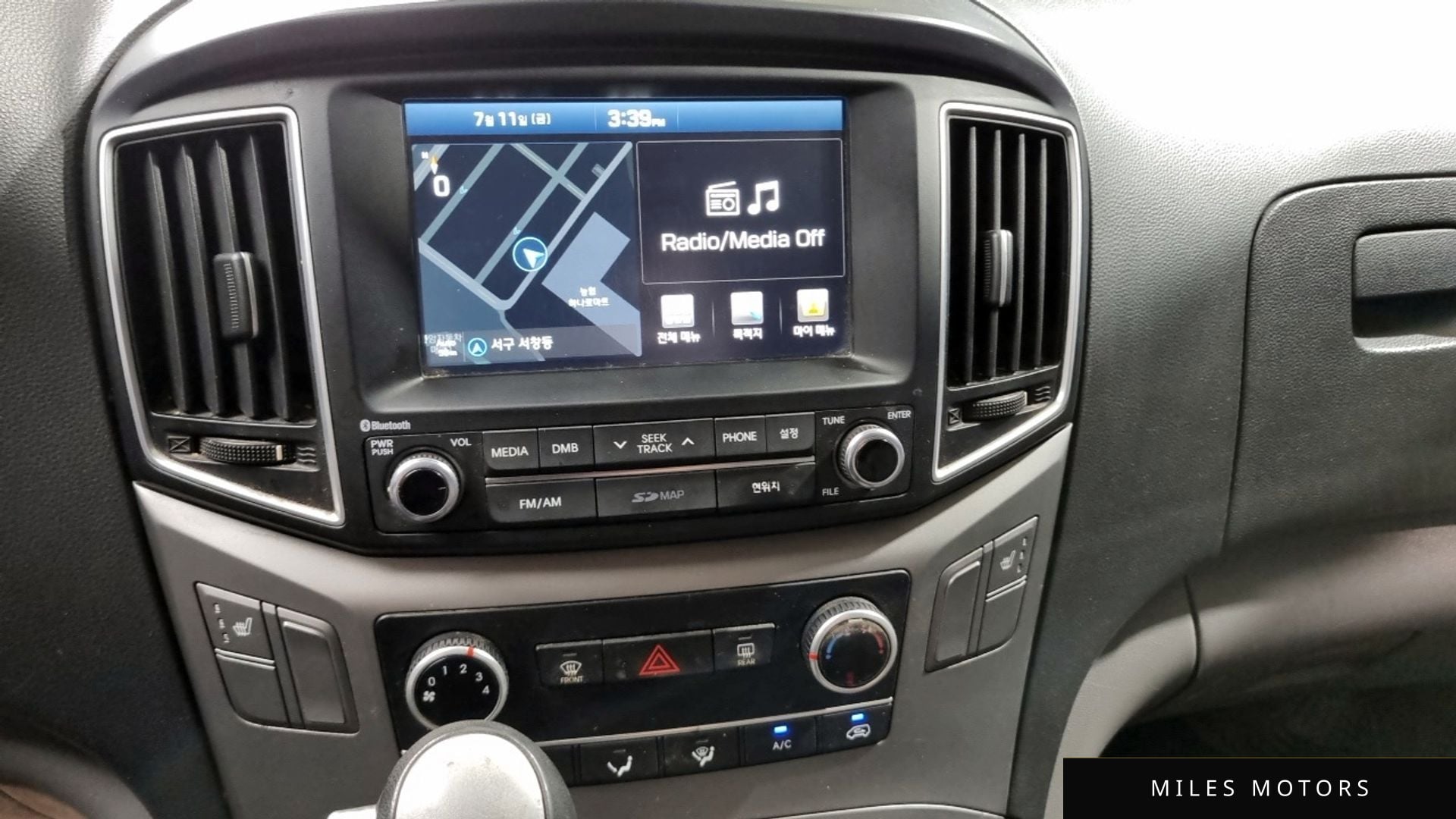 Hyundai Starex 2017 — миниатюра 12