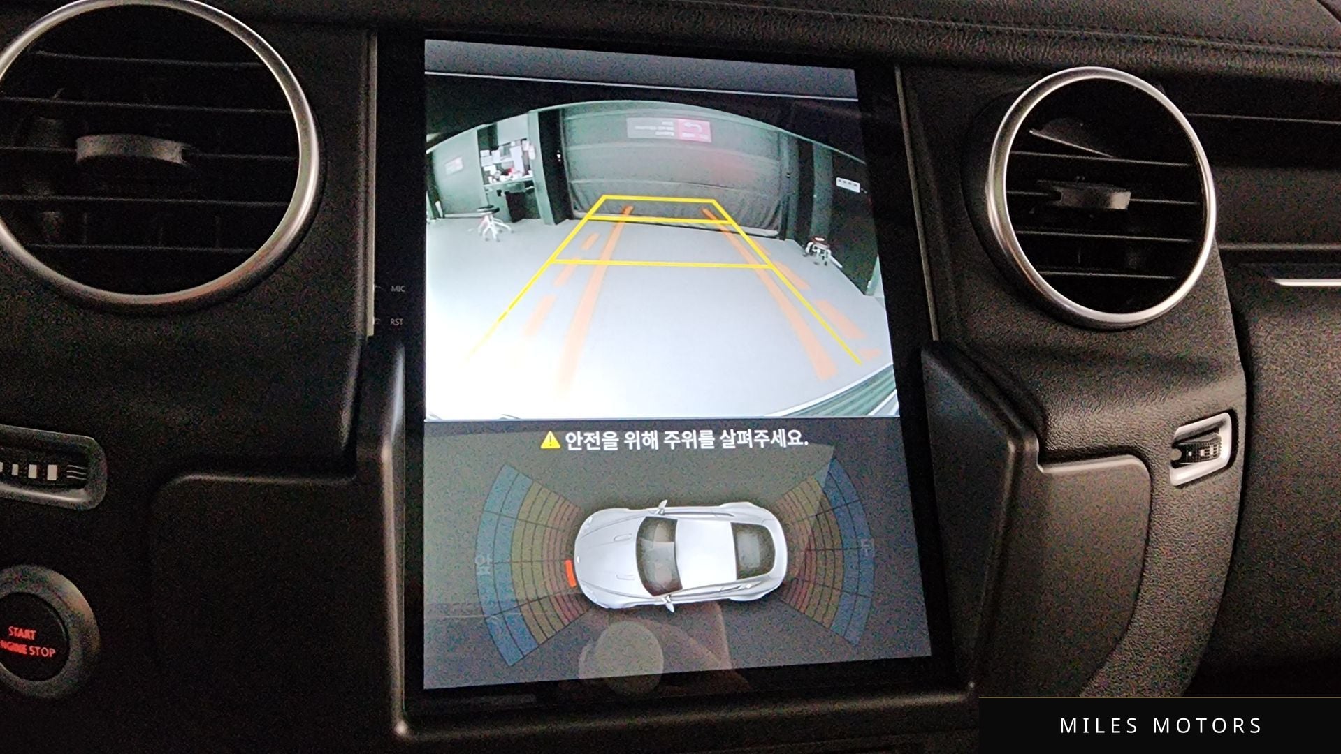 Land Rover Discovery 2012 — миниатюра 15