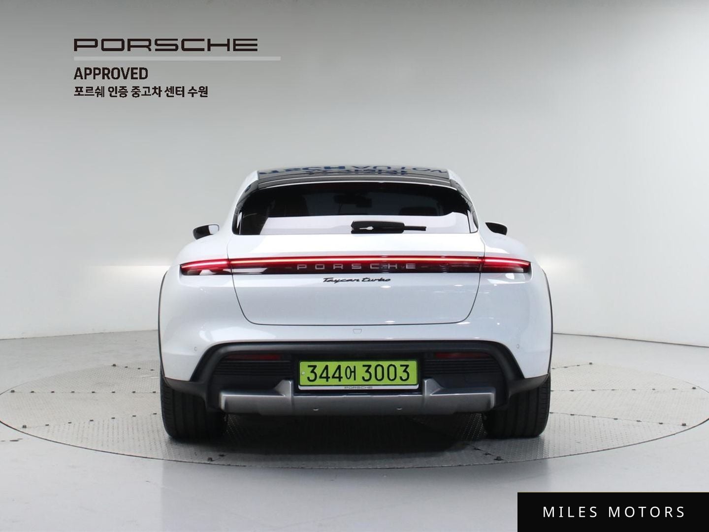 Porsche Taycan 2024 — миниатюра 4