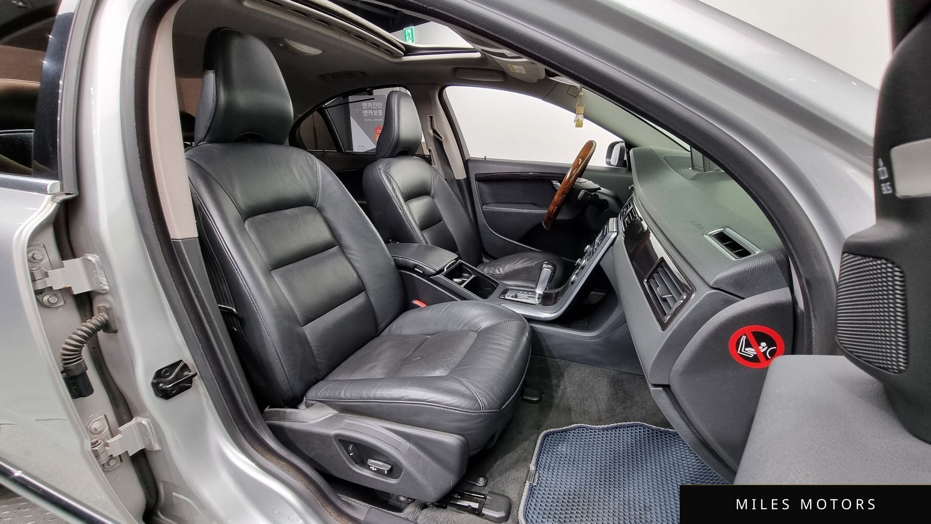 Volvo S80 2011 — миниатюра 10