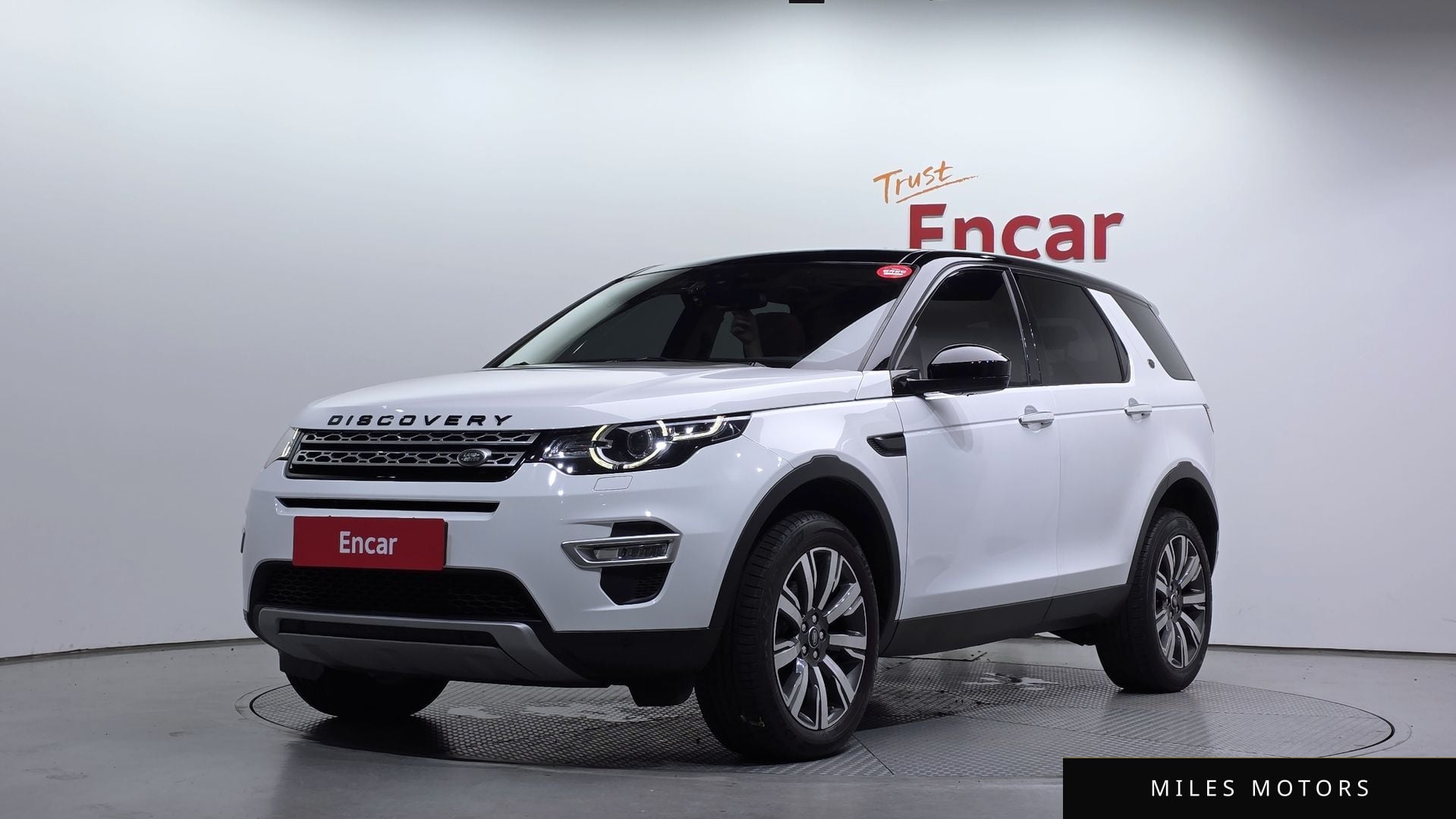 Land Rover Discovery Sport 2018 — фото 1 из 12