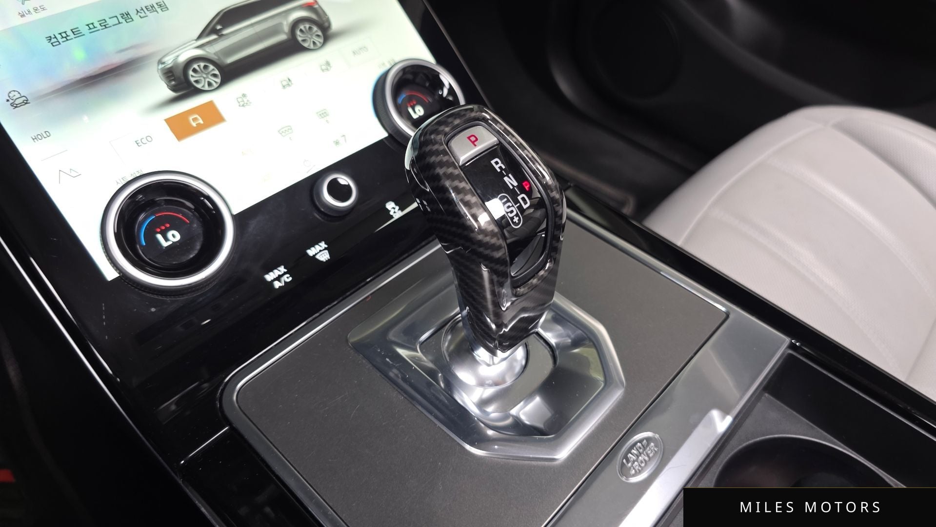 Land Rover Range Rover Evoque 2023 — миниатюра 9